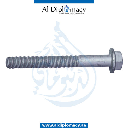 HEXAGON HEAD BOLT for Mercedes-Benz A Class W117 (2013-2022) models, Part Number N910105014022