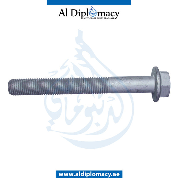 HEXAGON HEAD BOLT for Mercedes-Benz A Class W117 (2013-2022) models, Part Number N910105014022