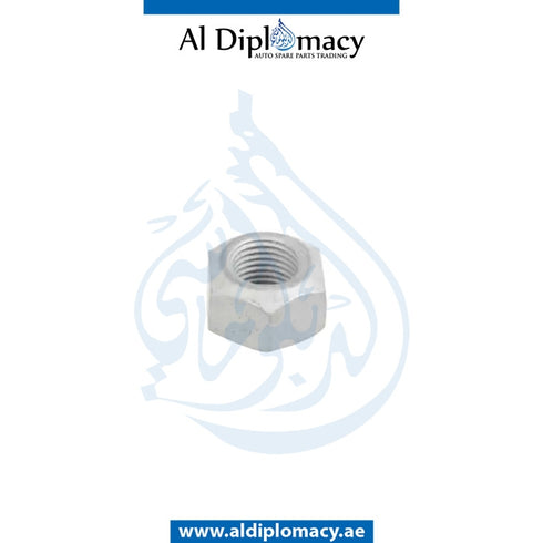 HEXAGON NUT for Mercedes-Benz E Class W124 (1986-1995) models, Part Number N910113010003