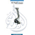 Mercedes-Benz A/C Hose From Connecting Line To Compressor - OEM Part Number A2138301902 Original Mercedes-Benz Used Part