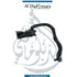 Mercedes-Benz Bleed Line, Between Cankcase And Cylinde Head Cover - OEM Part Number A2740182100 Original