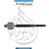 Mercedes-Benz Steering Box Tie Rod Inner Left Side Or Right Side - OEM Part Number A2054600405 Original Mercedes-Benz Used Part