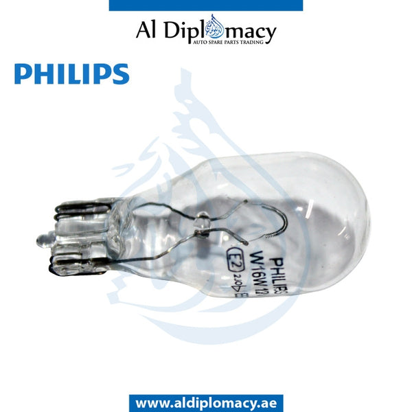 LIGHT BULB for Mercedes-Benz models, Part Number PHS-12067CP