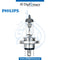 Bulb -H4 12V60/5, BMW Models By Philips