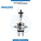 BULB H4 100W for Mercedes-Benz models, Part Number PHS-64194