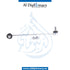 Front Left STABILIZER LINK for BMW X3 Series F25 (2010-2017) models, Part Number RM-31306787163