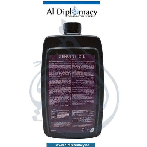 Rolls Royce 2 Liters Genuine Engine Oil Ll 12 Fe 0W30 OEM Part Number 83212462942