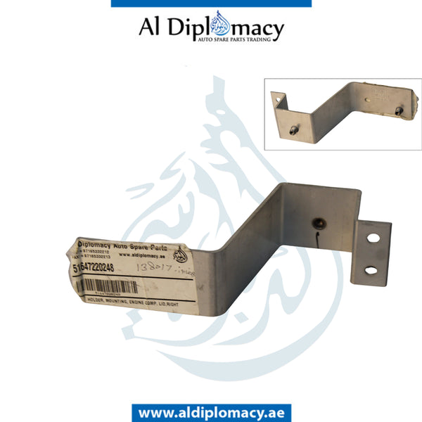 ROLLS ROYCE RR4 BRACKET, ENGINE COMPARTMENT LID, RIGHT Part Number 51647220248