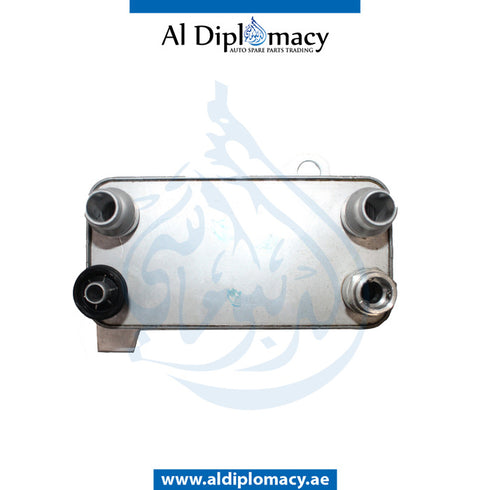 GEAR OIL Cooler, ALUMINIUM for Mercedes-Benz C Class C217 (2015-2021) models