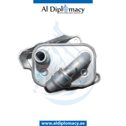 ENGINE OIL Cooler, ALUMINIUM for BMW 1 Series E87 (2004-2007) models