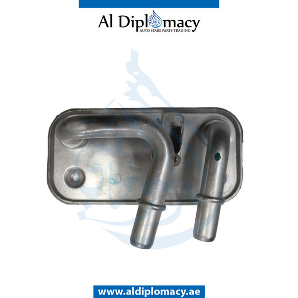 GEAR OIL Cooler, ALUMINIUM for BMW 5 Series E60 (2004-2010) models, Part Number T-17117534896