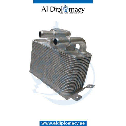 GEAR OIL Cooler, ALUMINIUM for BMW 5 Series E60 (2004-2010) models