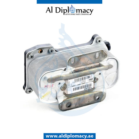 GEAR OIL Cooler, ALUMINIUM for BMW 5 Series F07 (2013-2017) models