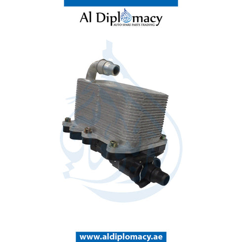 GEAR OIL Cooler, ALUMINIUM for BMW 5 Series E60 (2004-2010) models, Part Number T-17217803830