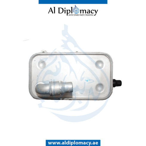 GEAR OIL Cooler, ALUMINIUM for BMW 5 Series E60 (2004-2010) models