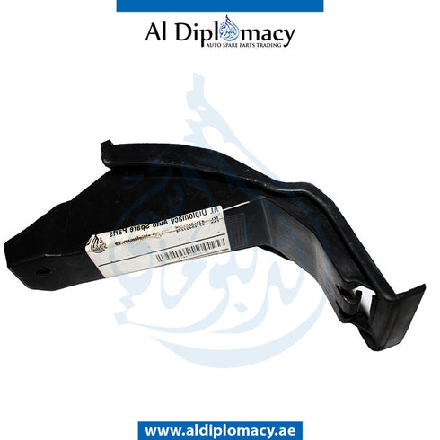 Rear Right BUMPER BRACKET for Mercedes-Benz C Class W204 (2007-2015) models, Part Number T-2048854514