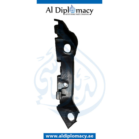 Front Left BUMPER BRACKET for Mercedes-Benz C Class W205 (2015-2021) models, Part Number T-2058850821