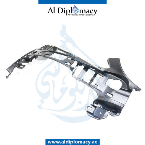 Front Left Inner BUMPER FRAME for Mercedes-Benz C Class W205 (2015-2021) models