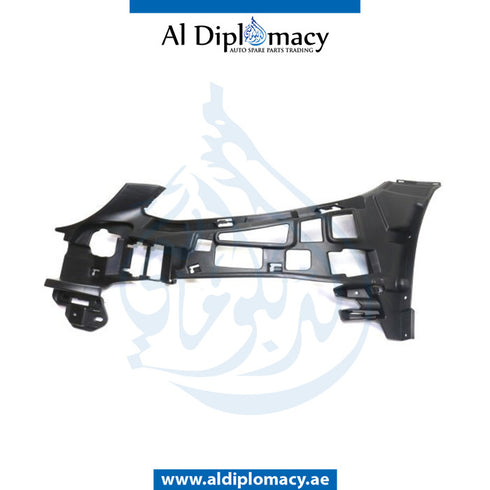 Front Left Inner BUMPER FRAME for Mercedes-Benz C Class W205 (2015-2021) models, Part Number T-2058853165