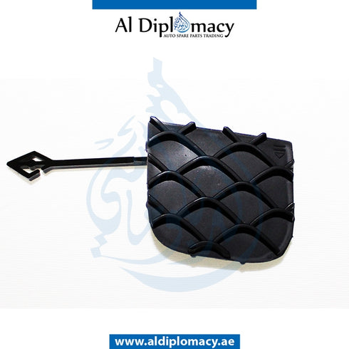 Rear BUMPER TOWING HOOK COVER for Mercedes-Benz E-Class Coupe W207 (2009-2017) models, Part Number T-2078850124