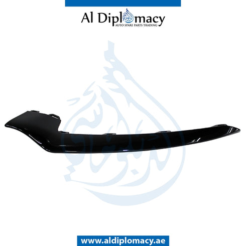 Front Left Lower BUMPER MOLDING for Mercedes-Benz E-Class Coupe W207 (2009-2017) models, Part Number T-2078850500