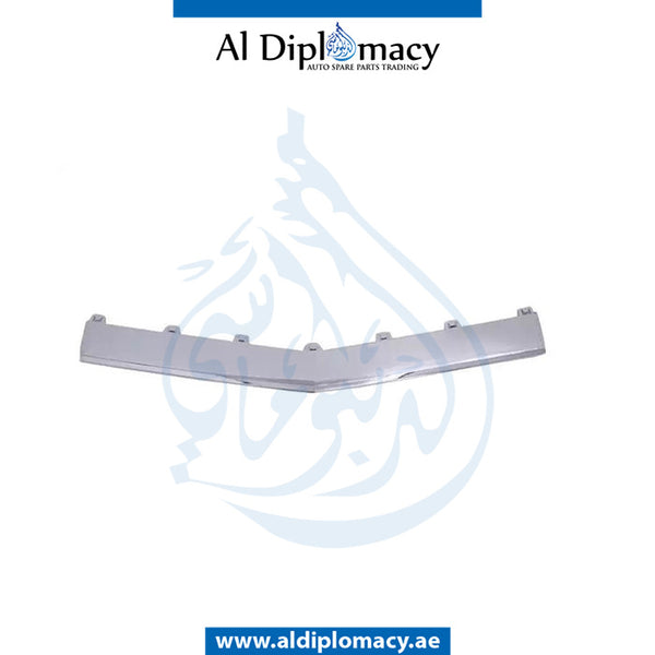 Front Lower BUMPER Molding, CENTER for Mercedes-Benz E-Class Coupe W207 (2009-2017) models, Part Number T-2078850974