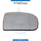Right Mirror GLASS for Mercedes-Benz E Class W210 (1996-2002) models, Part Number T-2108100821