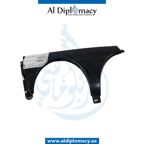 Right Lower HEADLIGHT MOLDING for Mercedes-Benz E Class W210 (1996-2002) models, Part Number T-2108200212