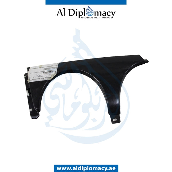 Right Lower HEADLIGHT MOLDING for Mercedes-Benz E Class W210 (1996-2002) models, Part Number T-2108200212