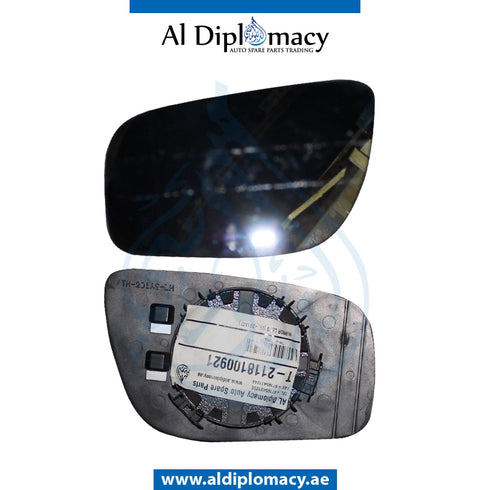 Left Mirror GLASS for Mercedes-Benz E Class W211 (2002-2009) models, Part Number T-2118100921