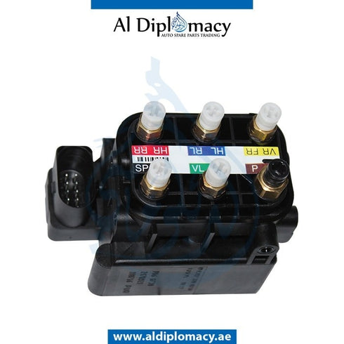 AIR SUSPENSION VALVE BLOCK for Mercedes-Benz E Class C217 (2015-2021) models