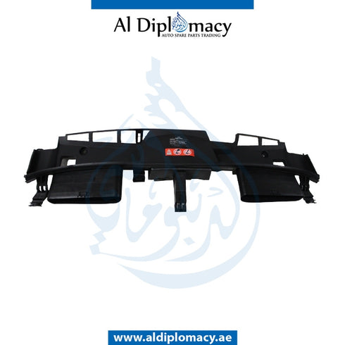 Upper RADIATOR COVER for Mercedes-Benz E Class W212 (2009-2016) models, Part Number T-2125000555-CN