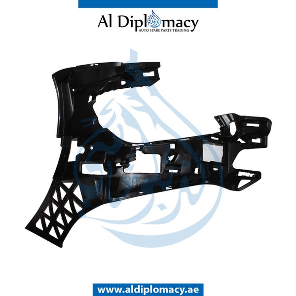 Front Left Inner BUMPER FRAME for Mercedes-Benz E Class W212 (2009-2016) models, Part Number T-2128854765