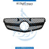 SHOW Grille, 63 Style, Black, FIT FOR W212 FROM 2010-2013 for Mercedes-Benz E Class W212 (2009-2016) models, Part Number T-212GRILL-BK(63)STYLE 2014