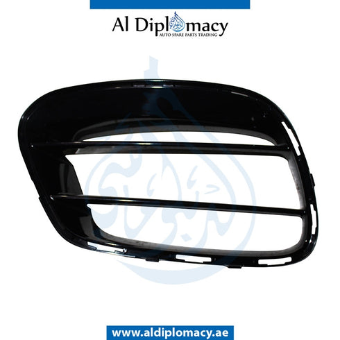 Front Left Lower BUMPER GRILLE for Mercedes-Benz S Class W222 (2014-2020) models, Part Number T-2228859300
