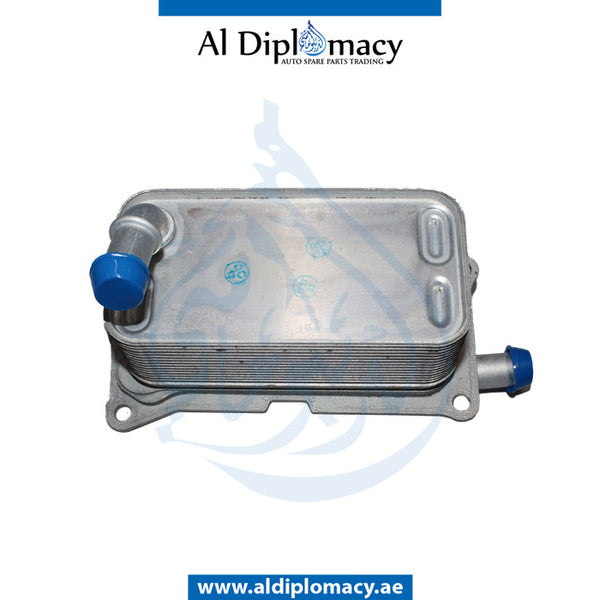 GEAR OIL Cooler, ALUMINIUM for Mercedes-Benz A Class W117 (2013-2022) models, Part Number T-2465010501