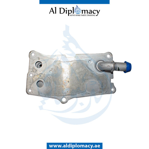 GEAR OIL Cooler, ALUMINIUM for Mercedes-Benz A Class W117 (2013-2022) models