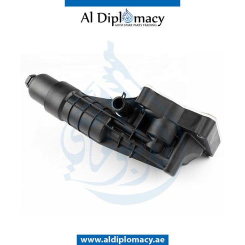 ENGINE OIL Cooler, ALUMINIUM for Mercedes-Benz C Class W172 (2011-2020) models