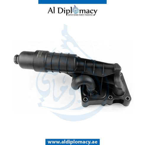 ENGINE OIL Cooler, ALUMINIUM for Mercedes-Benz C Class W172 (2011-2020) models, Part Number T-2711801410