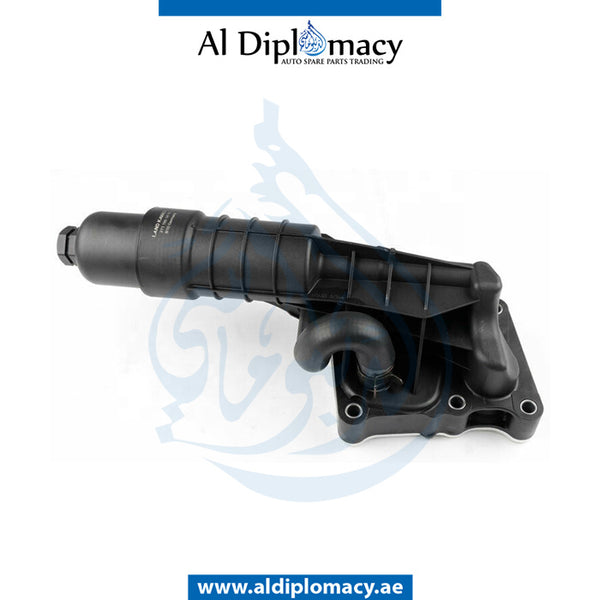 ENGINE OIL Cooler, ALUMINIUM for Mercedes-Benz C Class W172 (2011-2020) models, Part Number T-2711801410