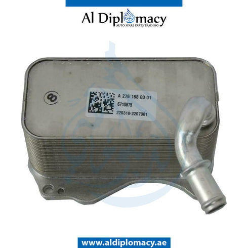 ENGINE OIL Cooler, ALUMINIUM for Mercedes-Benz E Class C292 (2015-2020) models, Part Number T-2761880001