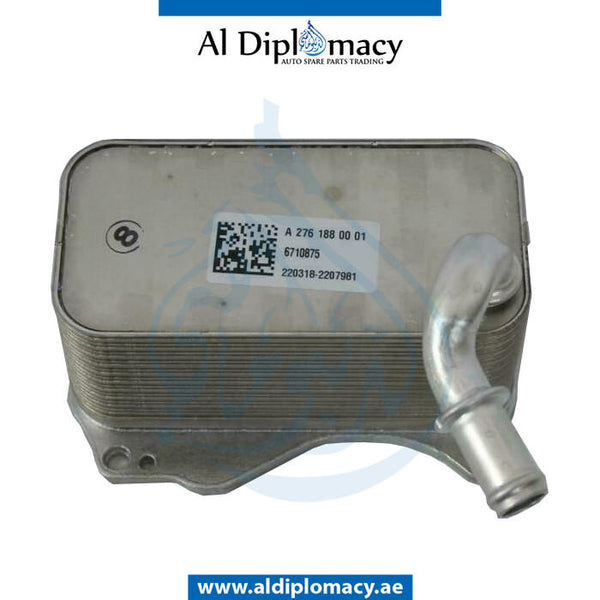 ENGINE OIL Cooler, ALUMINIUM for Mercedes-Benz E Class C292 (2015-2020) models, Part Number T-2761880001