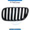 Left SHOW GRILLE for BMW X3 Series E83 (2003-2006) models, Part Number T-51113420087
