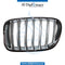Left SHOW Grille, CHROME for BMW X3 Series F25 (2010-2017) models, Part Number T-51117237421