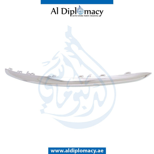 Front Lower BUMPER Molding, CENTER for Mini Cooper Mini Clubman R55 (2010-2014) models, Part Number T-51117250789