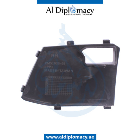 Front Right Lower BUMPER GRILLE BASE for BMW X1 Series F48 (2015-2019) models