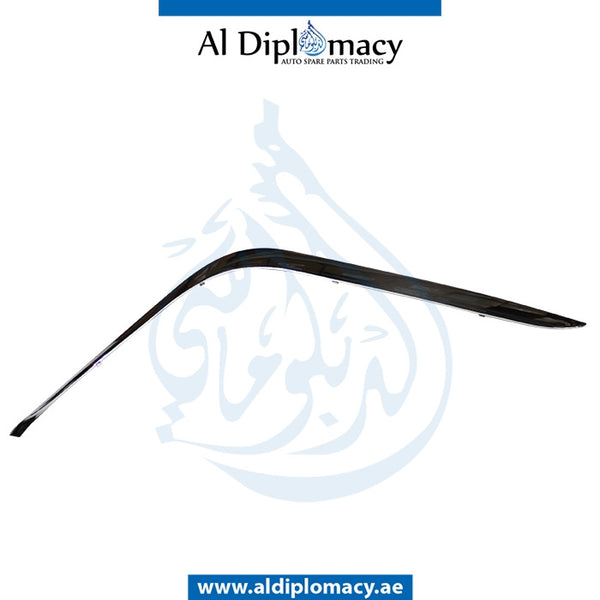 Front Left Lower BUMPER MOLDING for BMW 7 Series E38 (1995-2001) models, Part Number T-51118125437