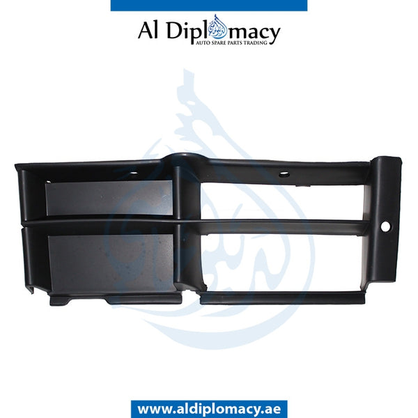 Front Left Lower BUMPER GRILLE for BMW 5 Series E39 (1995-2003) models, Part Number T-51118174847