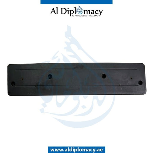 LICENSE PLATE HOLDER for BMW X5 Series E53 (1999-2006) models, Part Number T-51118403075