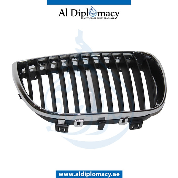 Right SHOW Grille, CHROME for BMW 1 Series E81 (2007-2011) models, Part Number T-51137077130